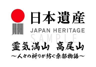 ロゴ_横~