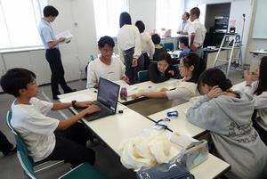 研修3 八王子の魅力